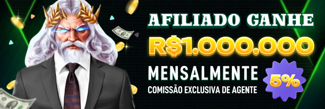 E37  Ganhe R$ 100,00 Gratis